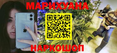 кокаин премиум Бузулук