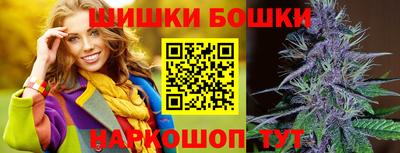 скорость Донской