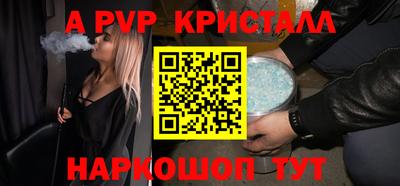 мдпв Гатчина