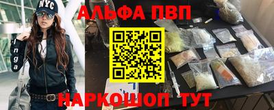 кокаин премиум Бузулук