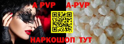 гидропоника Гай