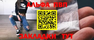 гидропоника Гай