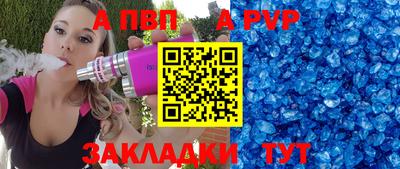 гидропоника Гай