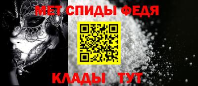 apvp Будённовск