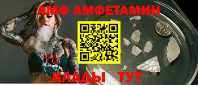 гидропоника Гай