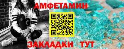 кокаин премиум Бузулук