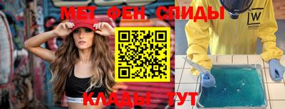 прущий лед Гагарин