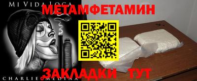 a pvp Гусь-Хрустальный