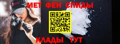 кокаин премиум Бузулук