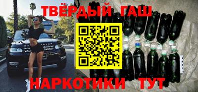 apvp Будённовск