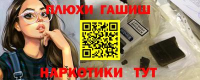 скорость Донской