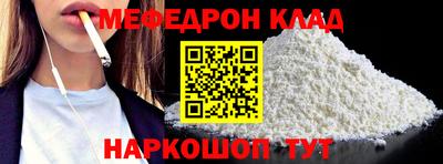 гидропоника Гай