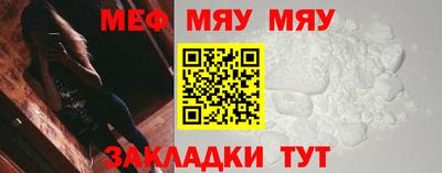 трава Гусев