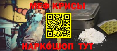 мдпв Гатчина