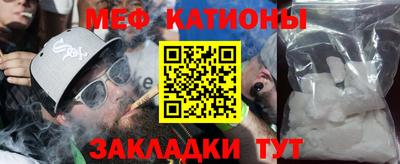 кокаин премиум Бузулук