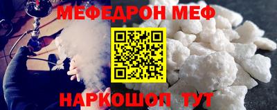 гидропоника Гай