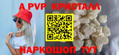 гидропоника Гай