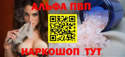 гидропоника Гай