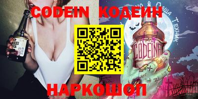 гидропоника Гай
