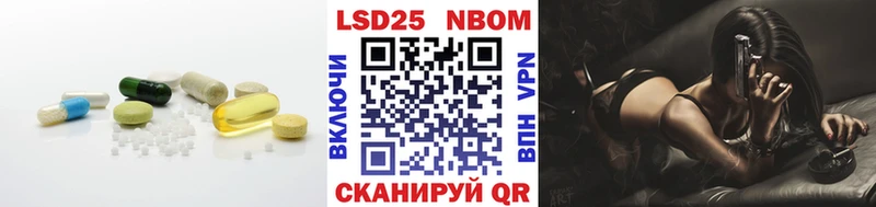 LSD-25 экстази кислота  где купить наркоту  Елабуга 