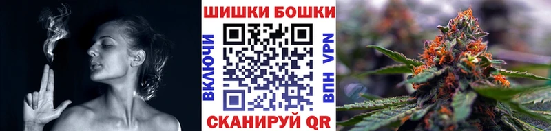 блэк спрут зеркало  Елабуга  Канабис THC 21% 