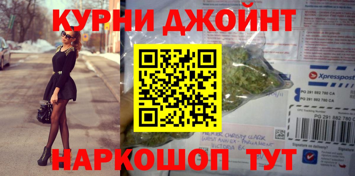 Марихуана VHQ  Марихуана VHQ  Марихуана VHQ  Марихуана VHQ  Елабуга 